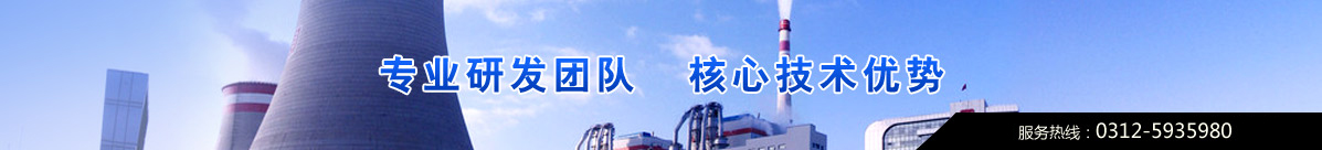 專業(yè)研發(fā)團(tuán)隊(duì)，核心技術(shù)優(yōu)勢(shì)